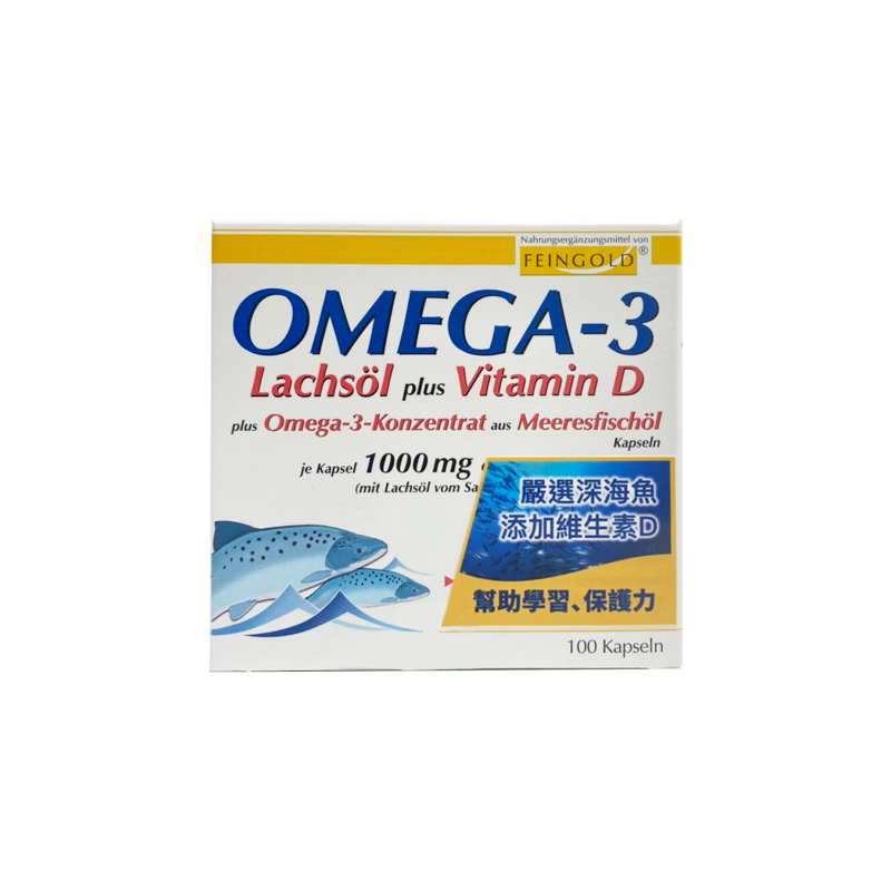Omega-3鮭魚油加維生素D軟膠囊 -100粒 的圖片